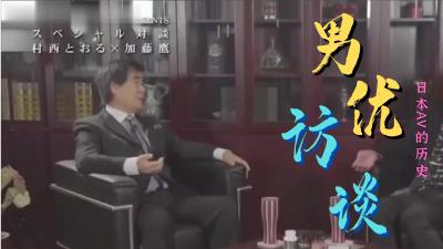 怡春院一区二区🈲婷婷亚洲成人🈲亚洲春色无码av