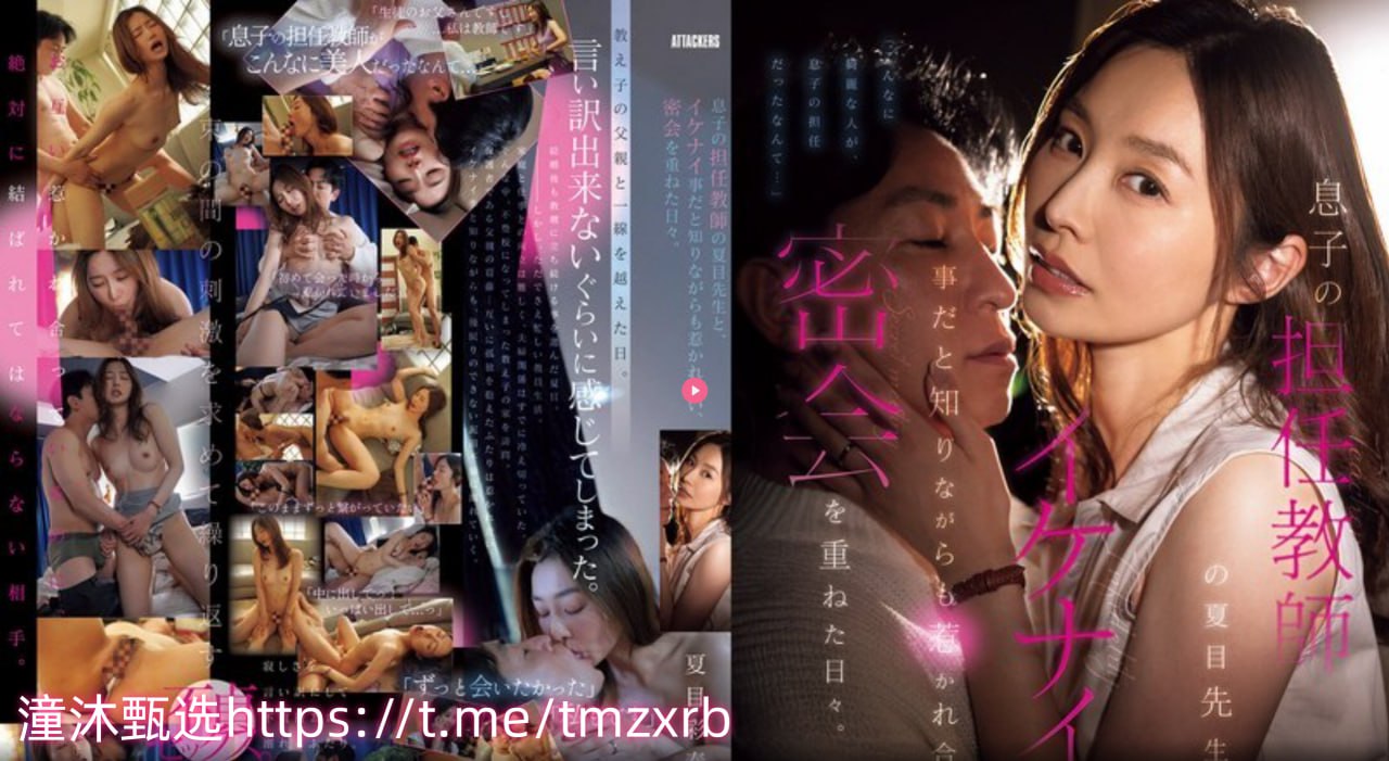 久久久久久久久久久aVメイリン モデルコレクション メ...
