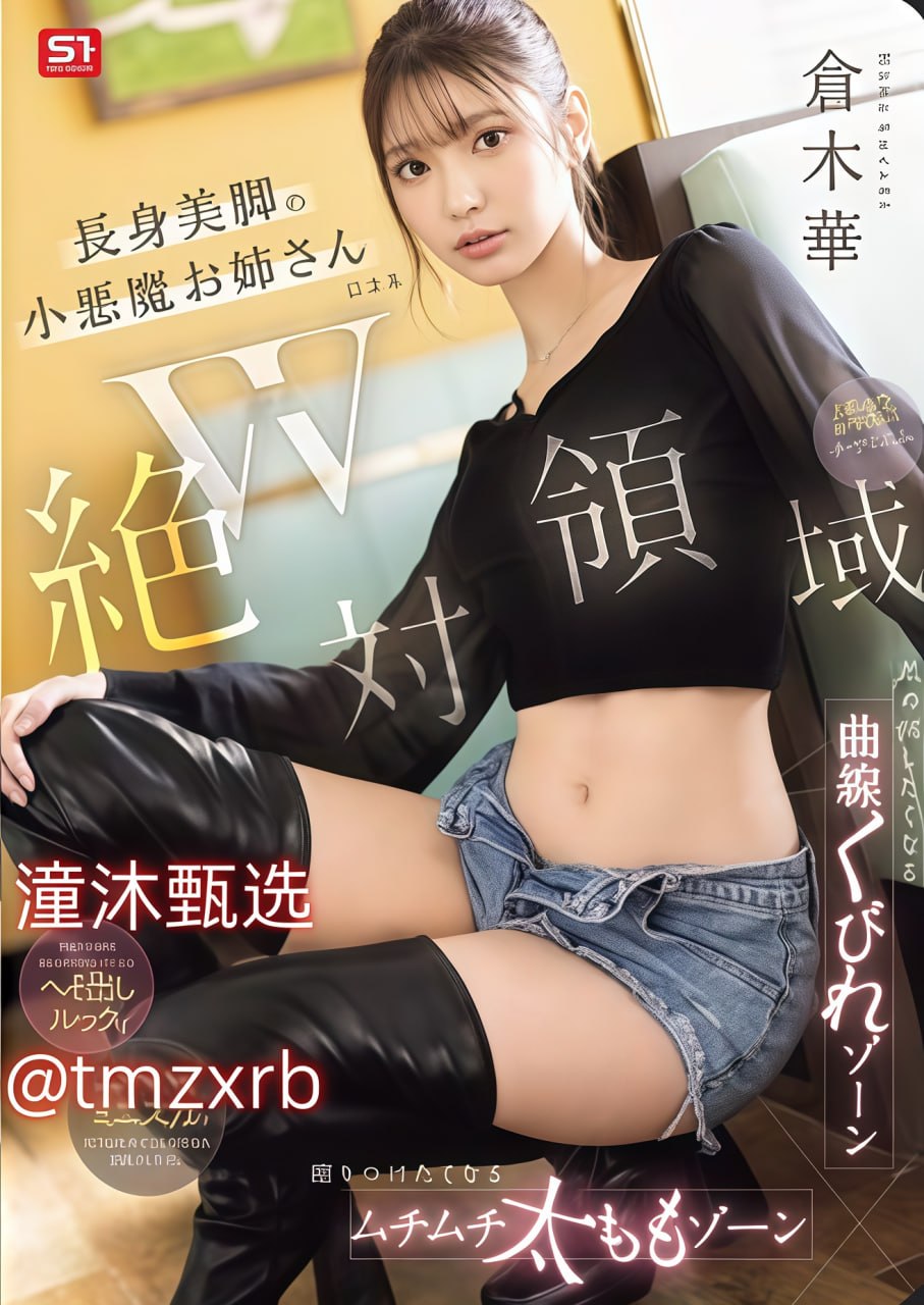 美女脱一光二净18以上-1280高清版免费高清观看，最新巨献