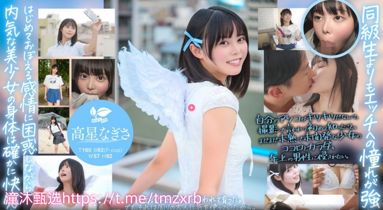 久久久国产99久久国产久メイリン モデルコレクション メ无广告...